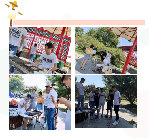 江苏首佳第一届烧烤相亲大会完美落幕！