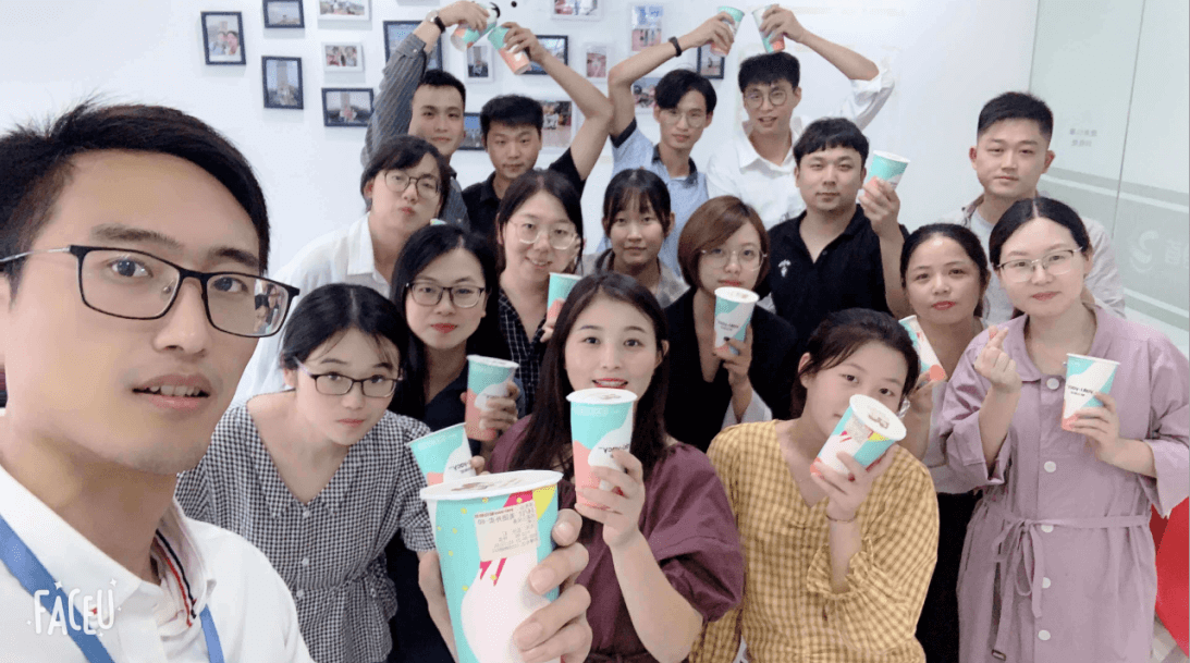 和首佳一起来get秋天的第一杯奶茶吧！