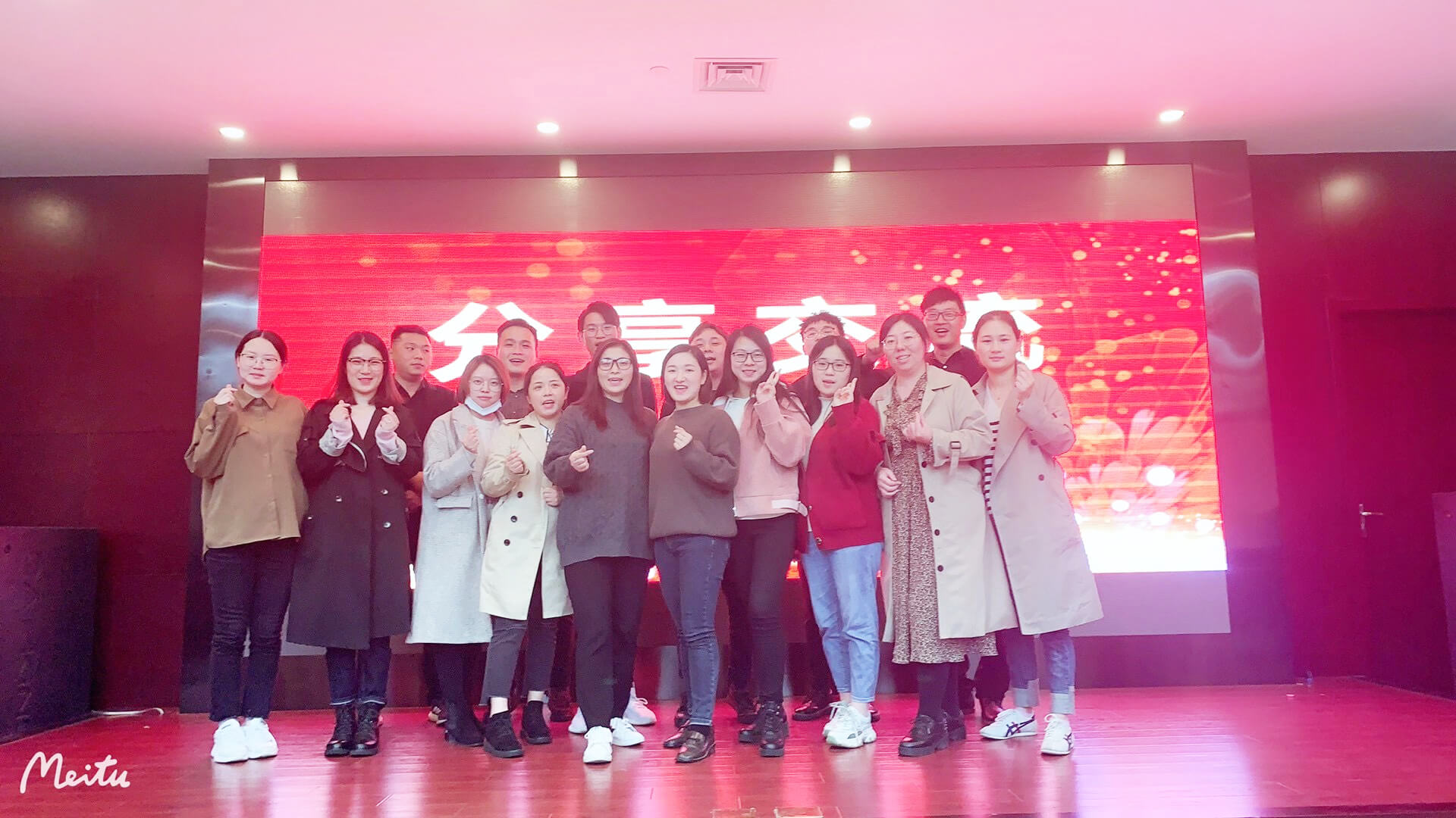 扬泰2020年第三季度工作总结大会完美收官！