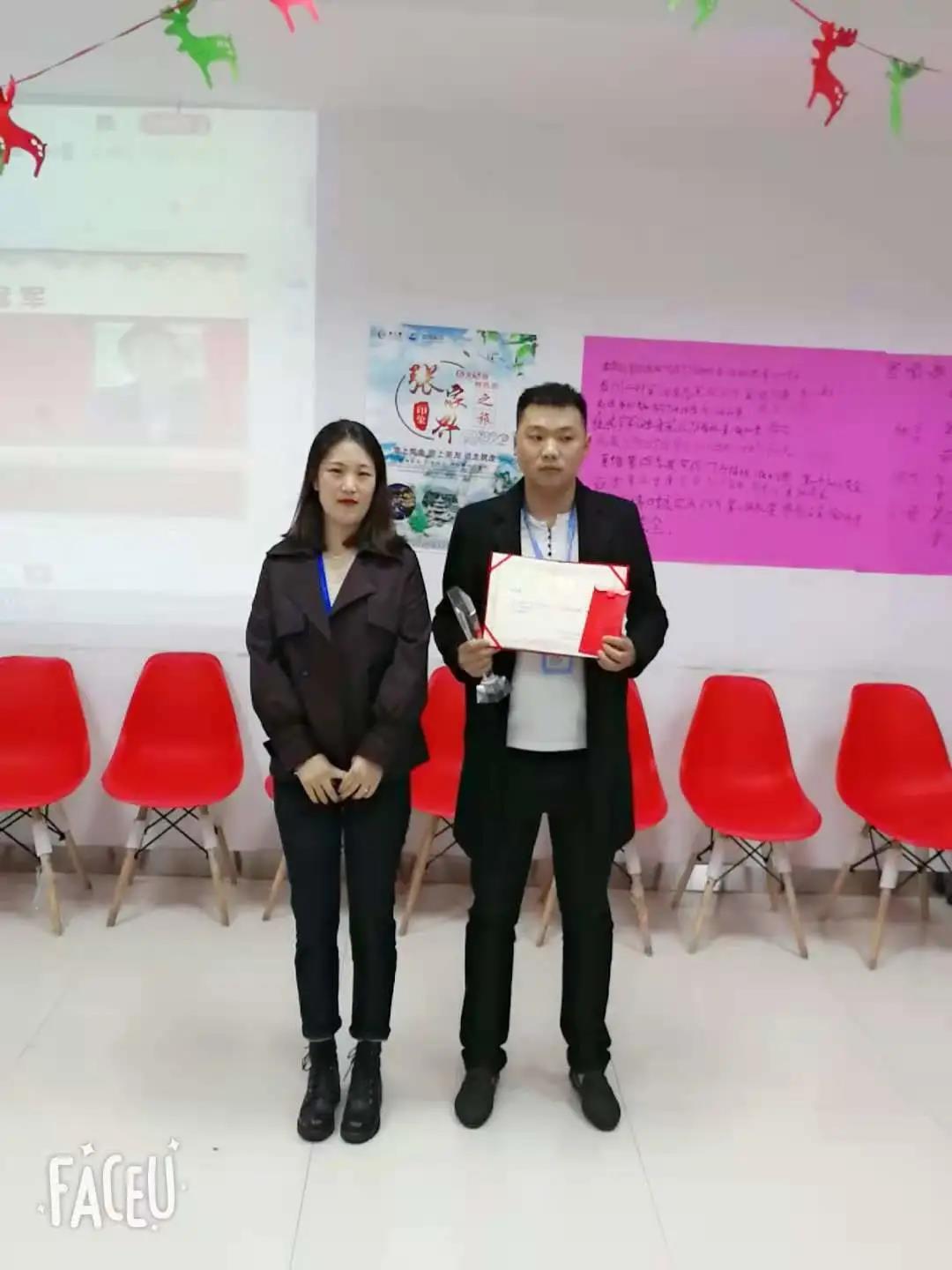 寰俊鍥剧墖_20201117092253.jpg 寰俊鍥剧墖_20201117092253.jpg