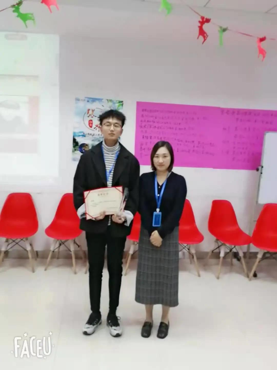 寰俊鍥剧墖_20201117092257.jpg 寰俊鍥剧墖_20201117092257.jpg