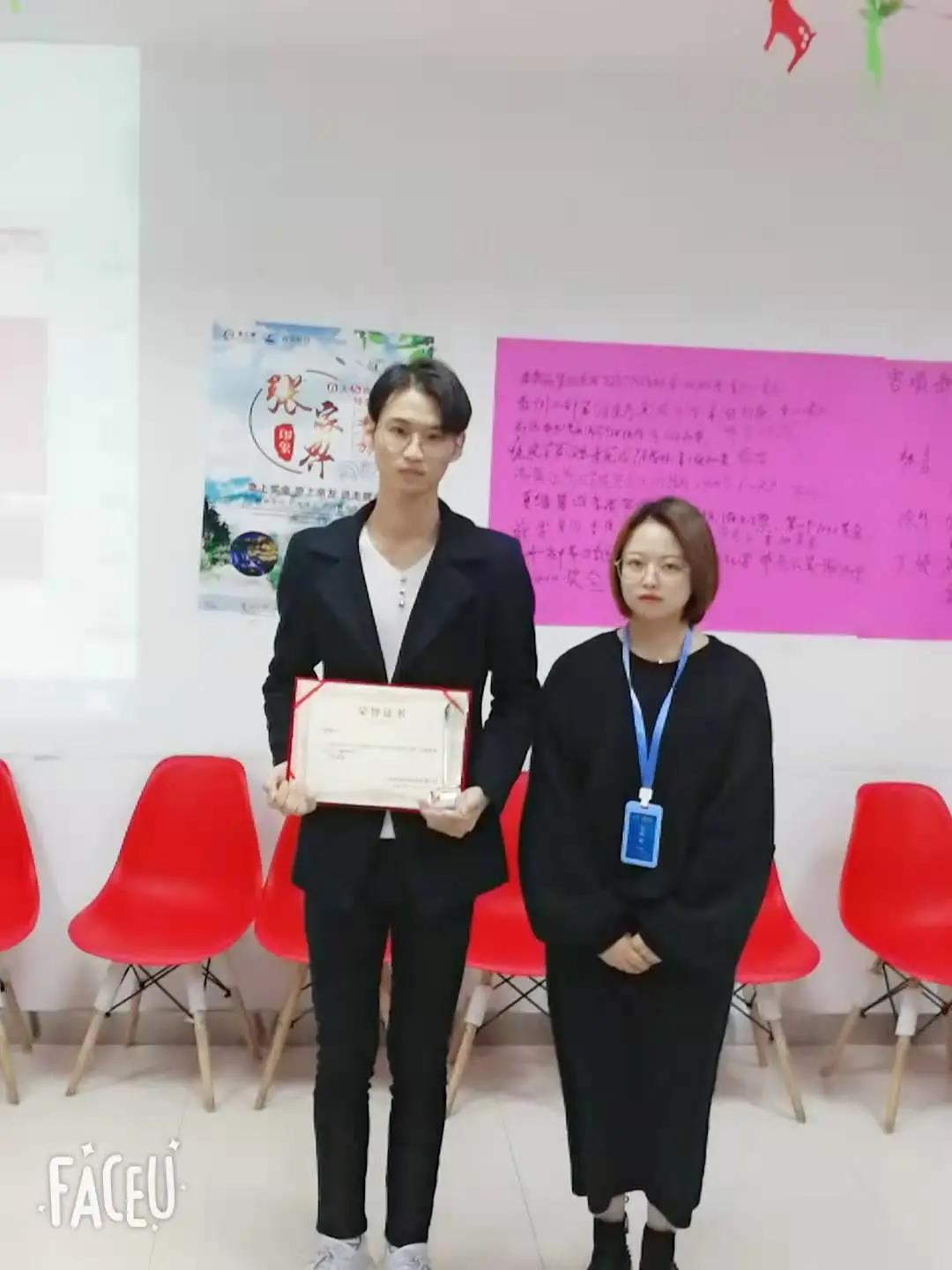 寰俊鍥剧墖_20201117092300.jpg 寰俊鍥剧墖_20201117092300.jpg