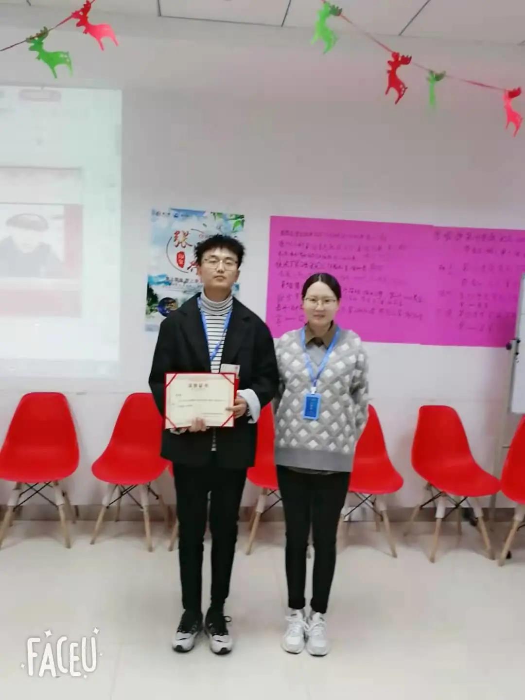 寰俊鍥剧墖_20201117092303.jpg 寰俊鍥剧墖_20201117092303.jpg