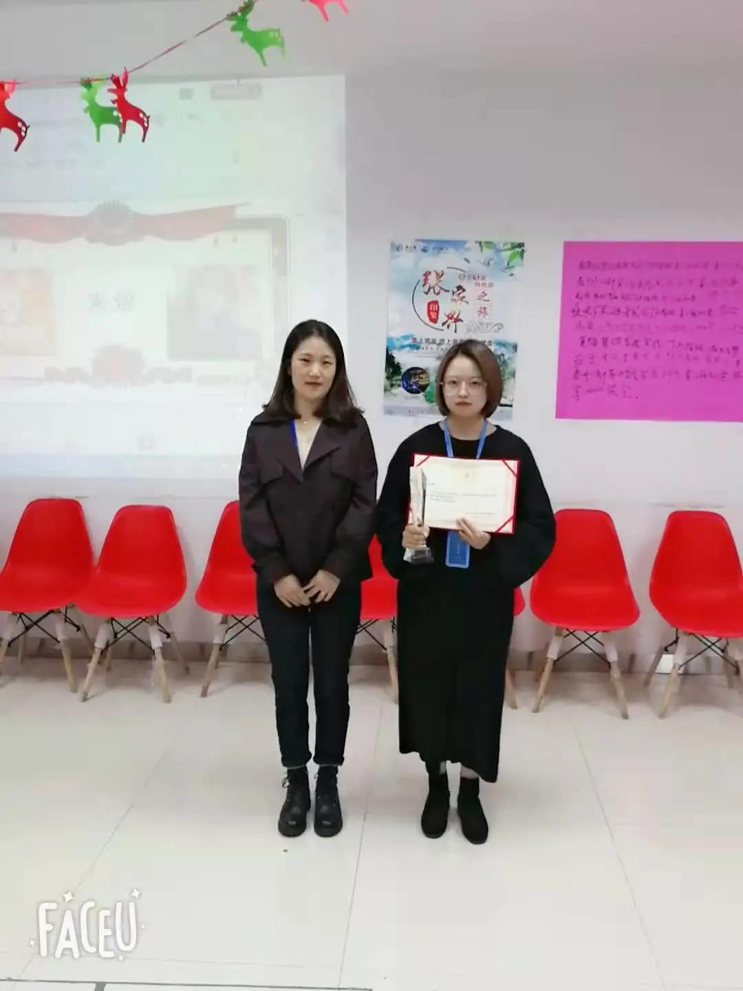 寰俊鍥剧墖_20201117092312.jpg 寰俊鍥剧墖_20201117092312.jpg