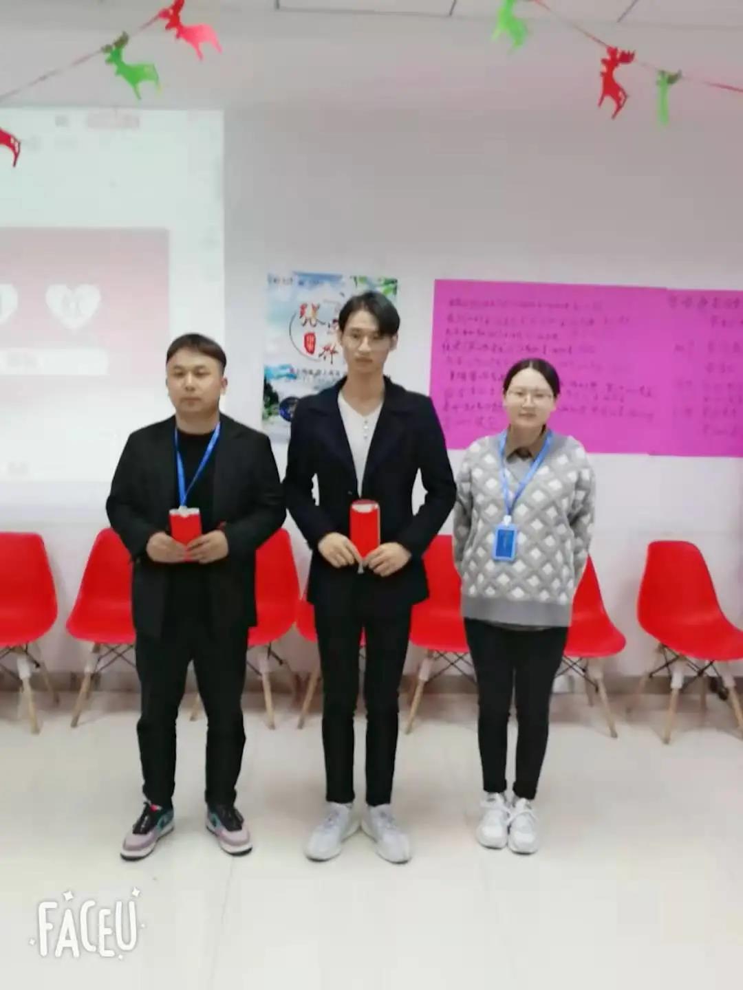 寰俊鍥剧墖_20201117092315.jpg 寰俊鍥剧墖_20201117092315.jpg