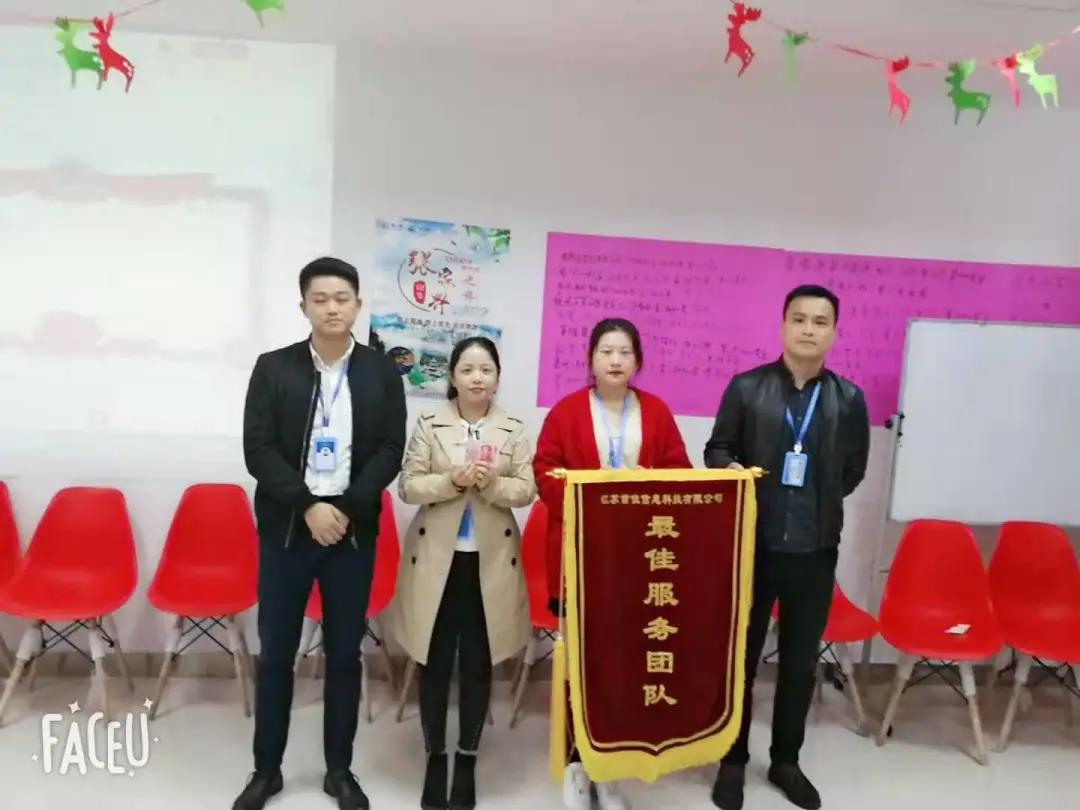 寰俊鍥剧墖_20201117092325.jpg 寰俊鍥剧墖_20201117092325.jpg