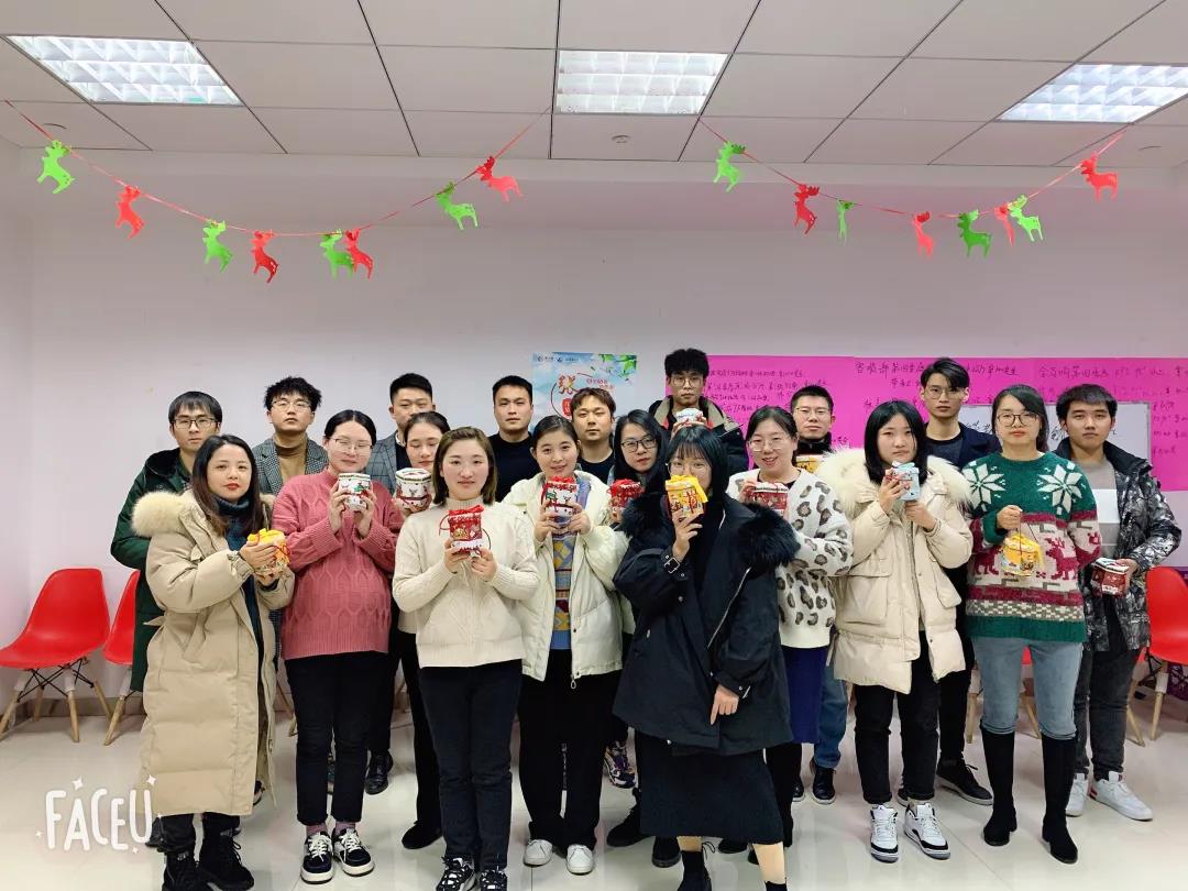 寰俊鍥剧墖_20210111153657.jpg 寰俊鍥剧墖_20210111153657.jpg