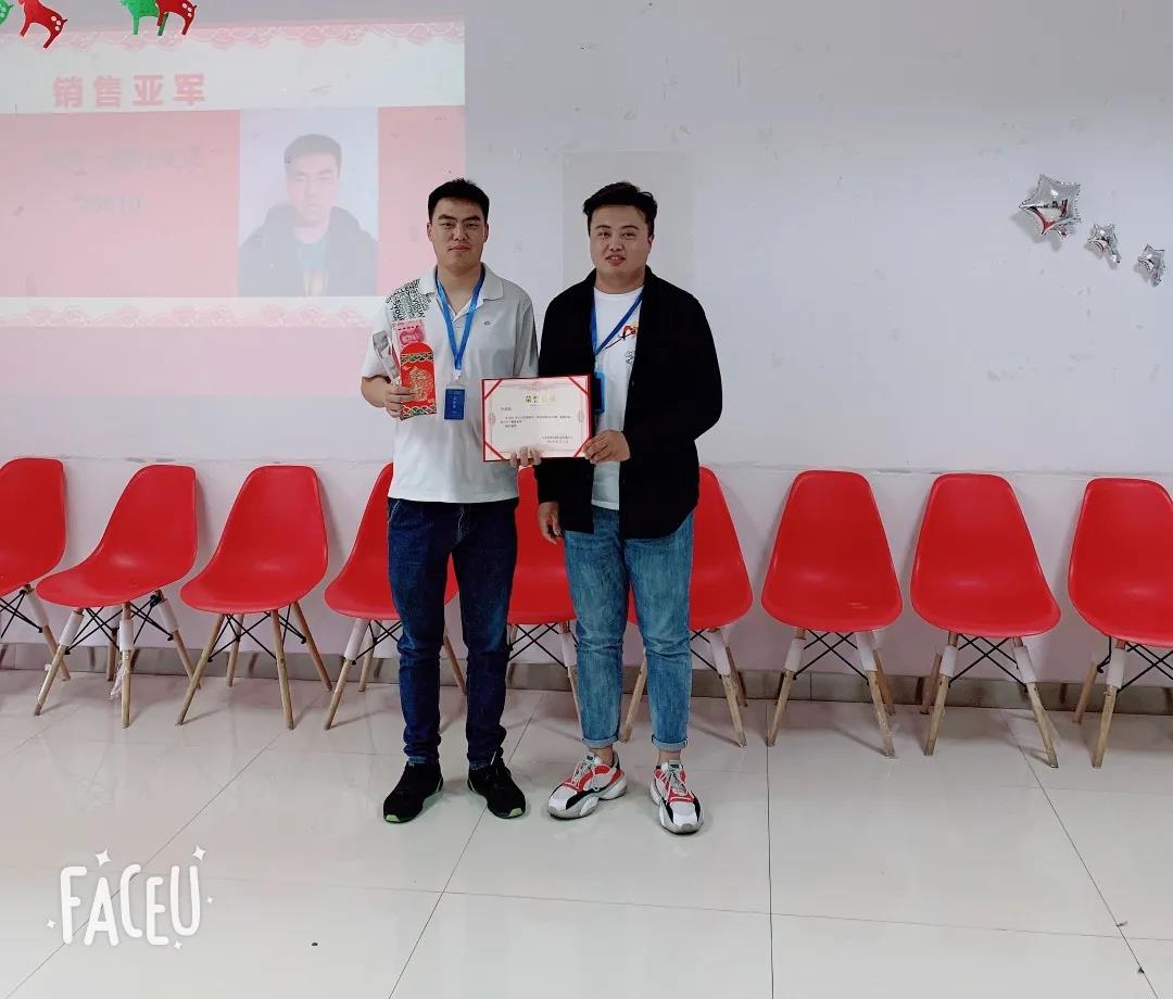 寰俊鍥剧墖_20210918164710.jpg 寰俊鍥剧墖_20210918164710.jpg