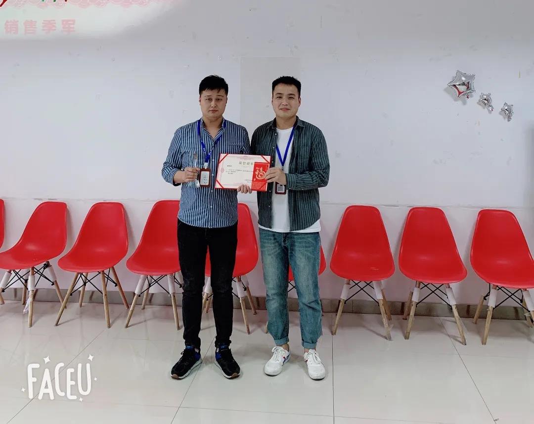 寰俊鍥剧墖_20210918164714.jpg 寰俊鍥剧墖_20210918164714.jpg