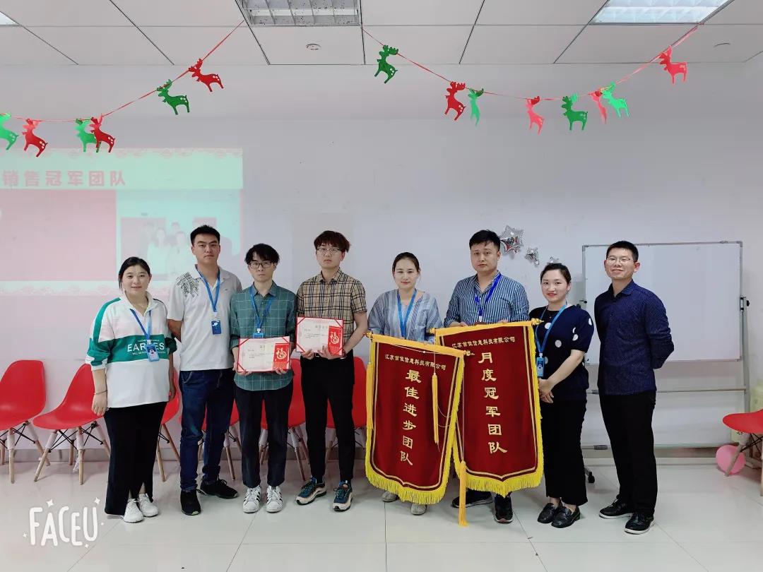 寰俊鍥剧墖_20210918164718.jpg 寰俊鍥剧墖_20210918164718.jpg