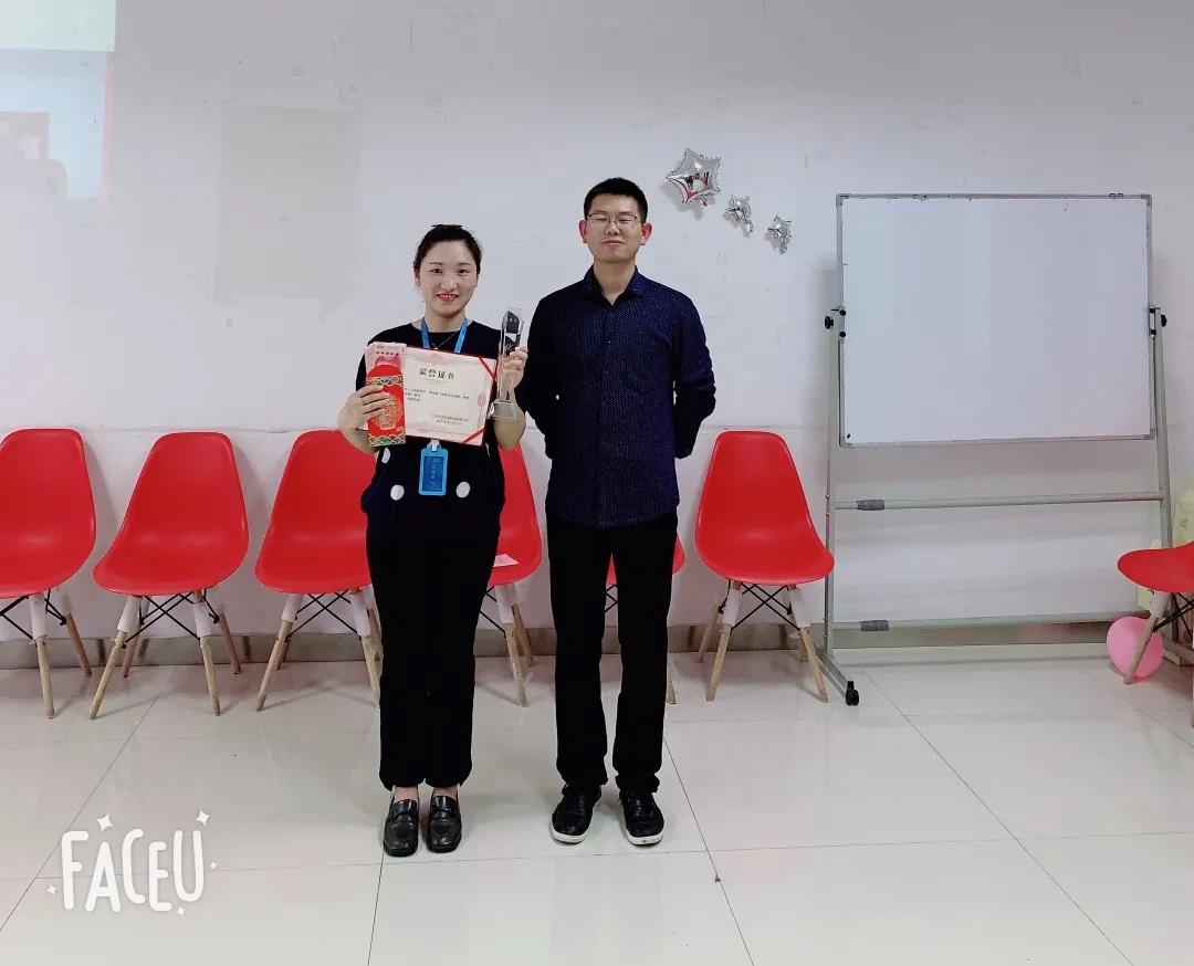 寰俊鍥剧墖_20210918164721.jpg 寰俊鍥剧墖_20210918164721.jpg