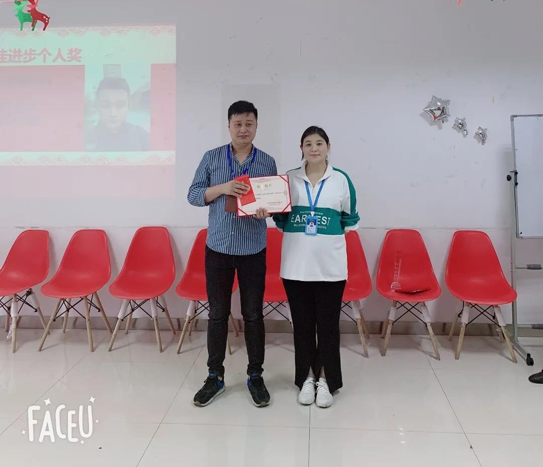 寰俊鍥剧墖_20210918164724.jpg 寰俊鍥剧墖_20210918164724.jpg