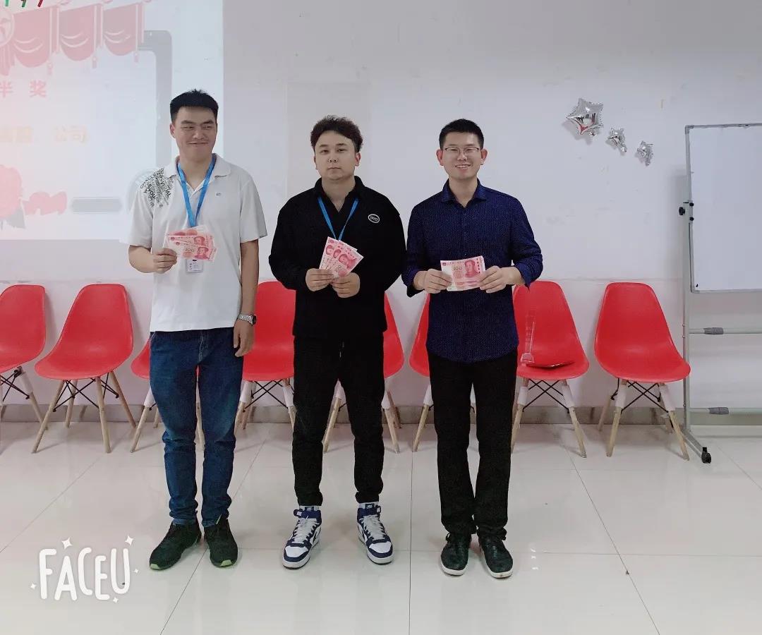 寰俊鍥剧墖_20210918164731.jpg 寰俊鍥剧墖_20210918164731.jpg