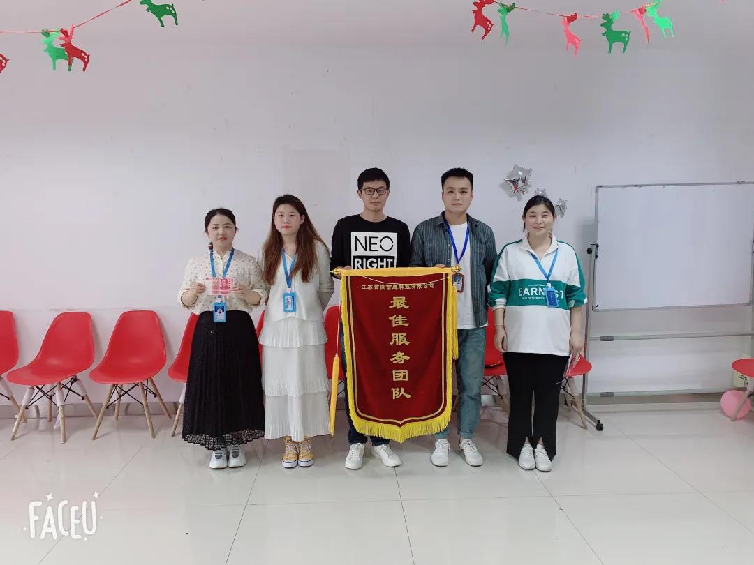 寰俊鍥剧墖_20210918164746.jpg 寰俊鍥剧墖_20210918164746.jpg