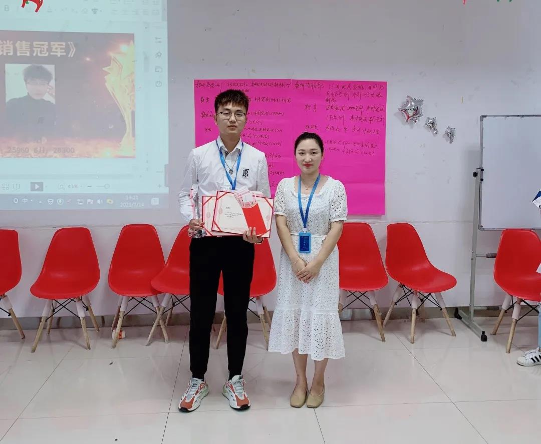 寰俊鍥剧墖_20210918171104.jpg 寰俊鍥剧墖_20210918171104.jpg