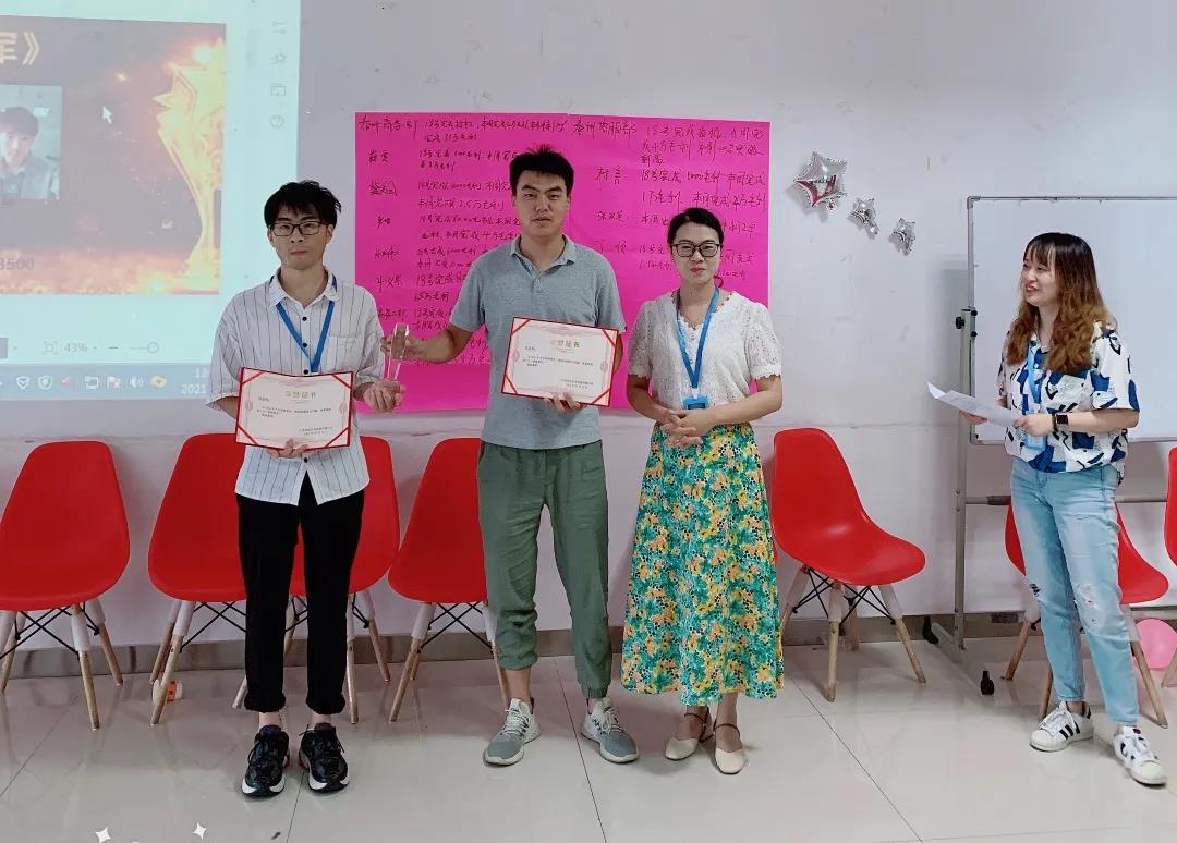 寰俊鍥剧墖_20210918171113.jpg 寰俊鍥剧墖_20210918171113.jpg