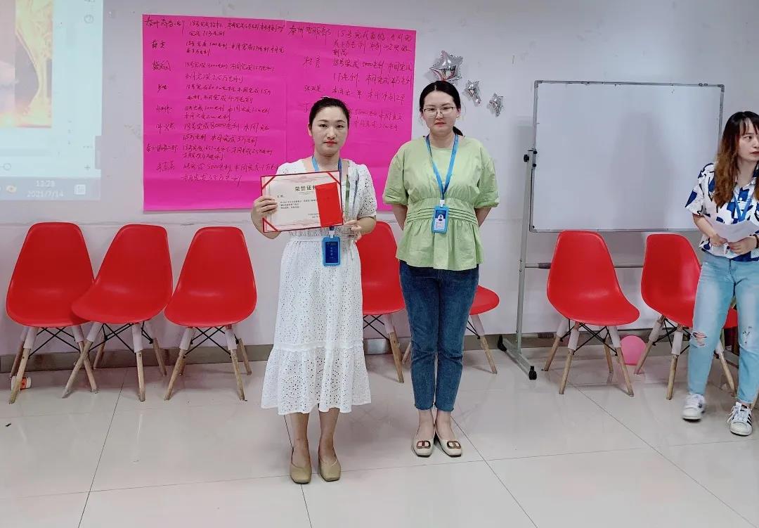 寰俊鍥剧墖_20210918171119.jpg 寰俊鍥剧墖_20210918171119.jpg