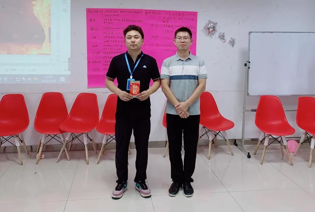 寰俊鍥剧墖_20210918171122.jpg 寰俊鍥剧墖_20210918171122.jpg