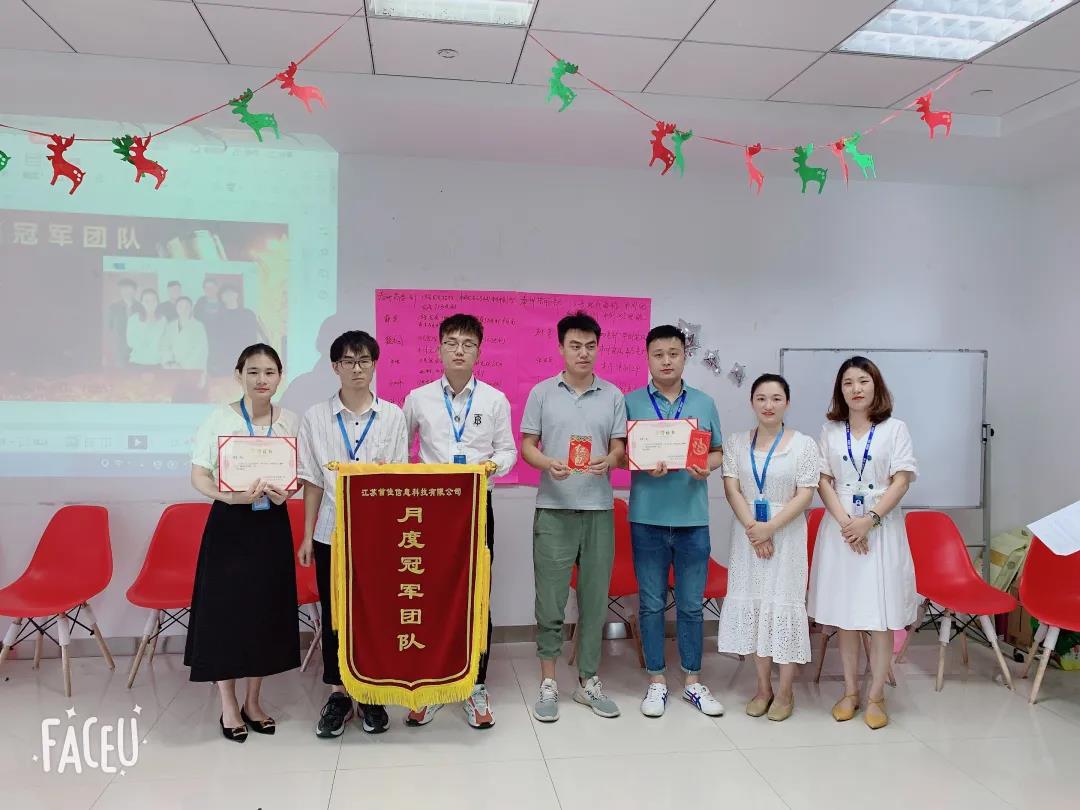 寰俊鍥剧墖_20210918171125.jpg 寰俊鍥剧墖_20210918171125.jpg