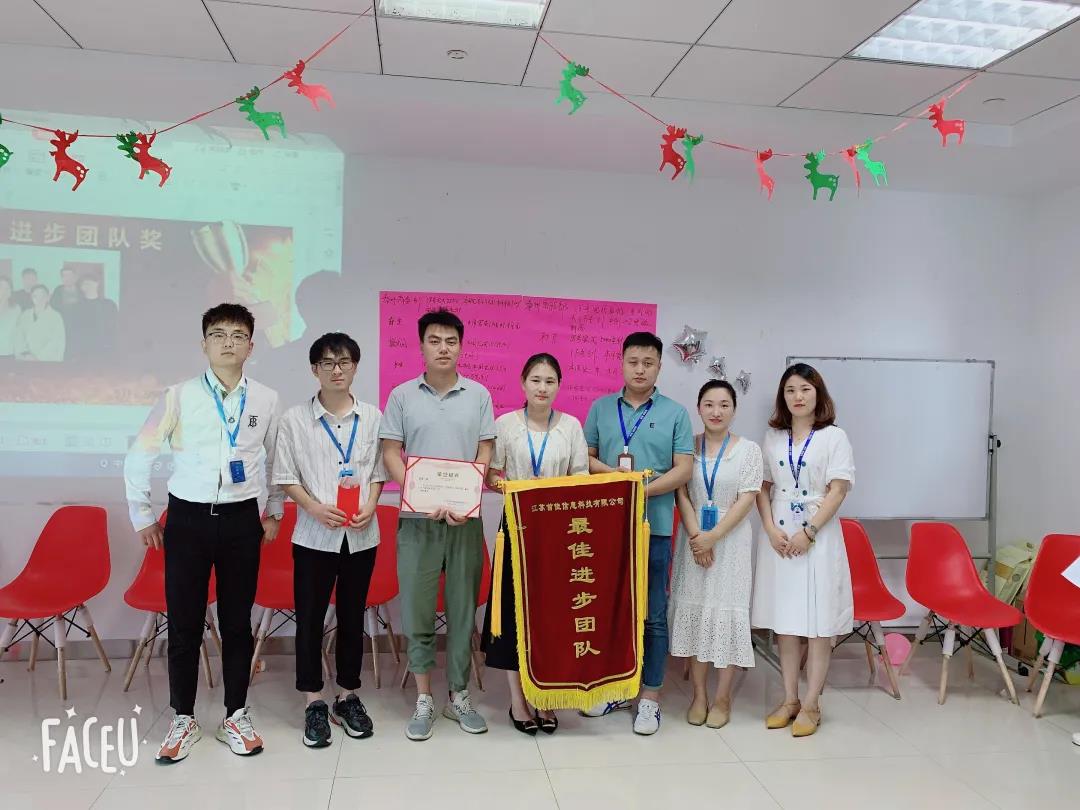 寰俊鍥剧墖_20210918171128.jpg 寰俊鍥剧墖_20210918171128.jpg