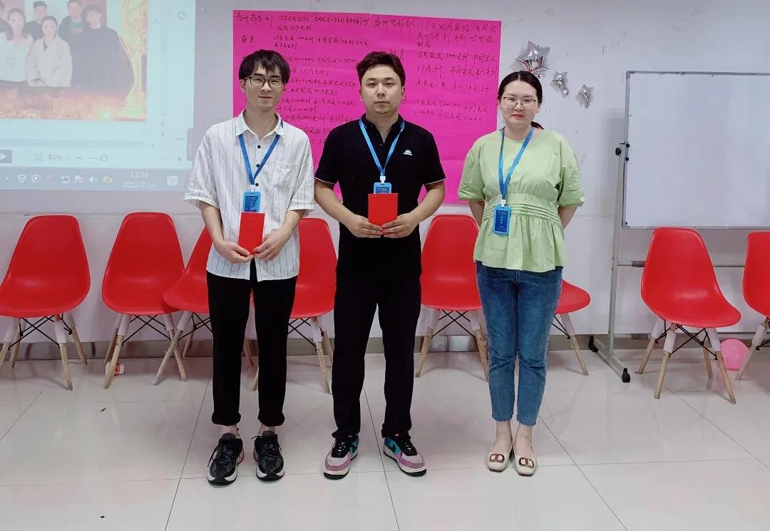 寰俊鍥剧墖_20210918171130.jpg 寰俊鍥剧墖_20210918171130.jpg