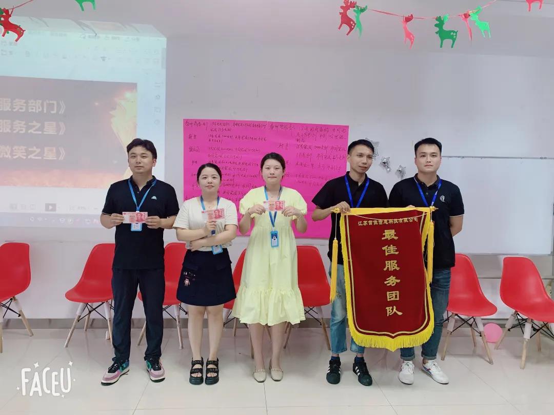 寰俊鍥剧墖_20210918171135.jpg 寰俊鍥剧墖_20210918171135.jpg