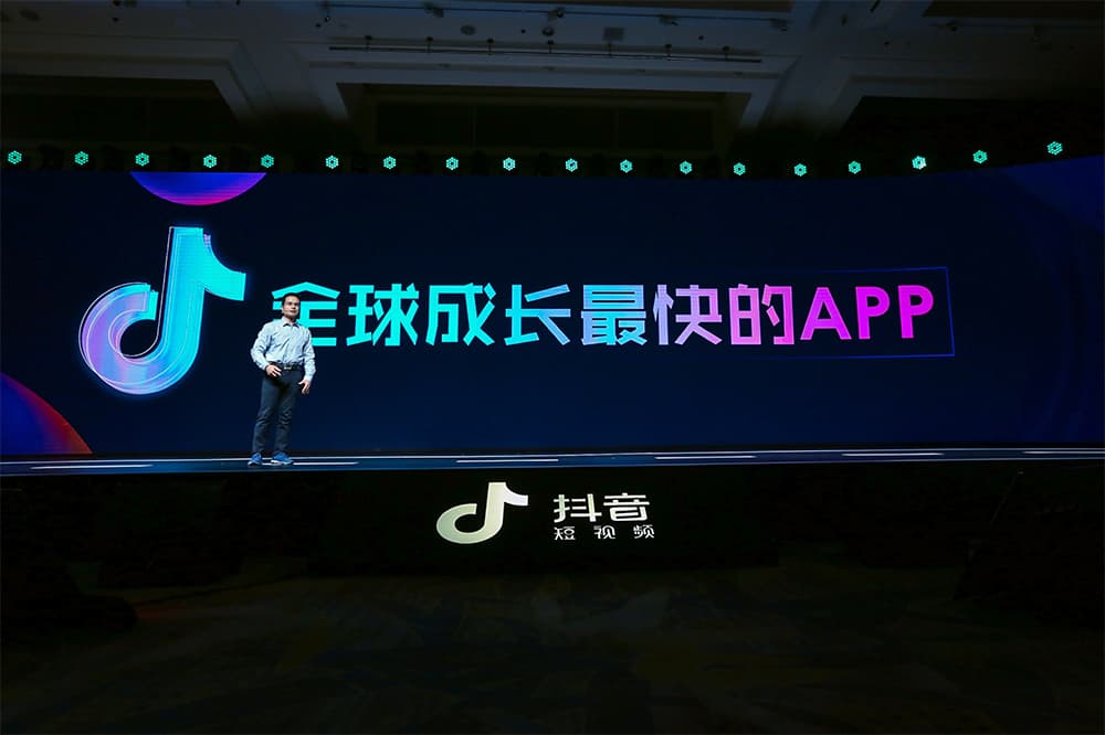 抖音怎么定位?泰州抖音推广告诉你! 抖音怎么定位?泰州抖音推广告诉你!